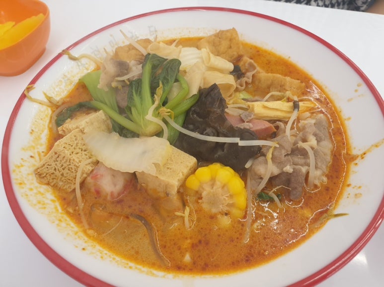 신사천마라탕 이미지