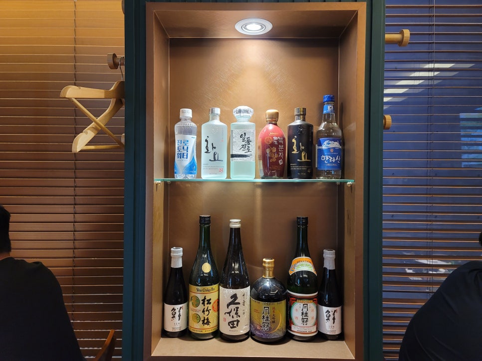 고집참치 이미지
