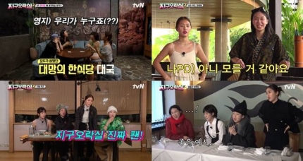 빵빵오락실 이미지