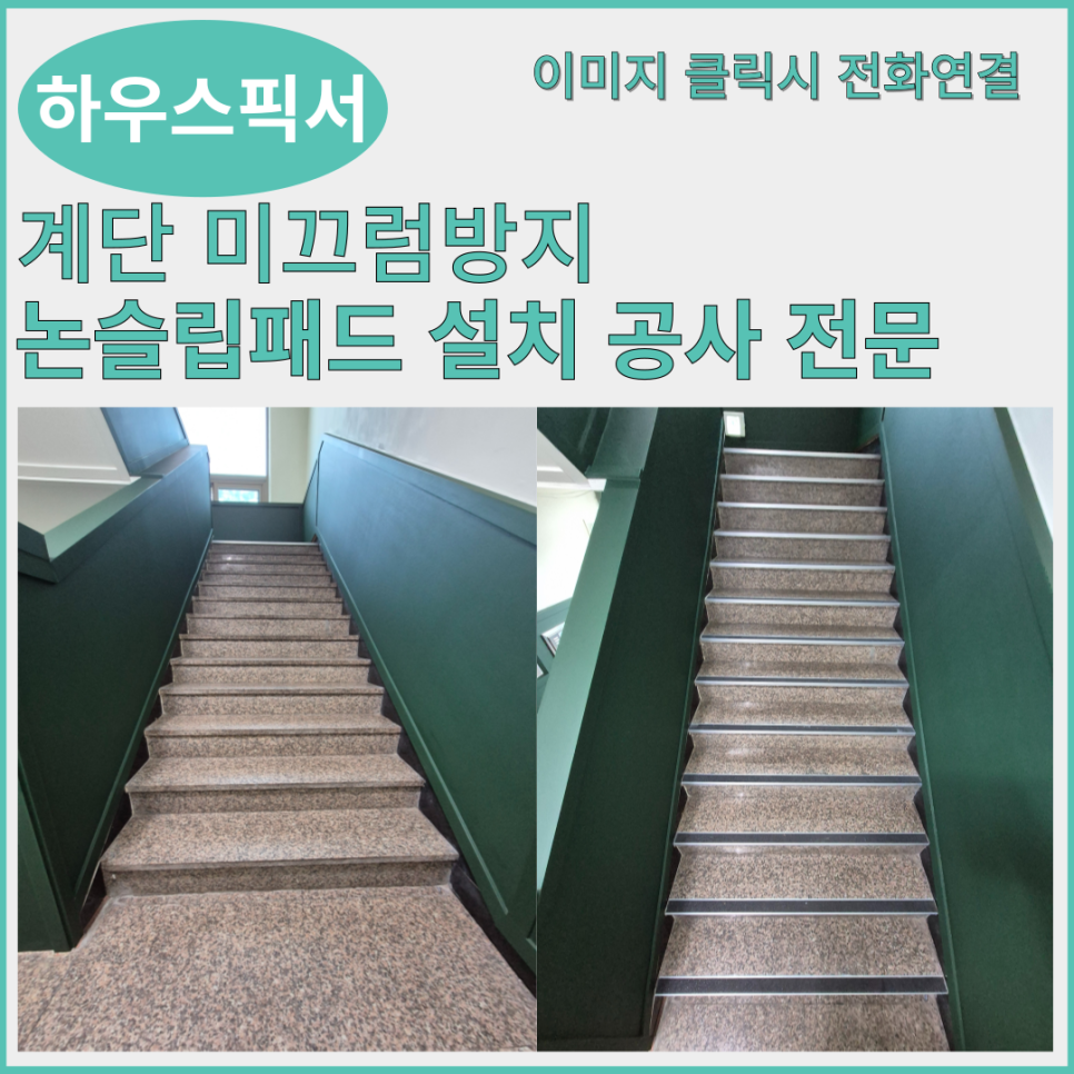 설세라믹 이미지