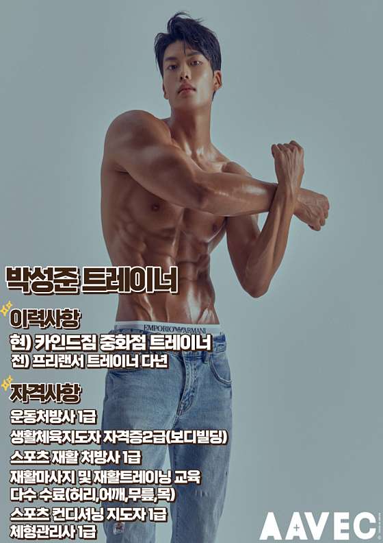 카인드짐휘트니스 이미지