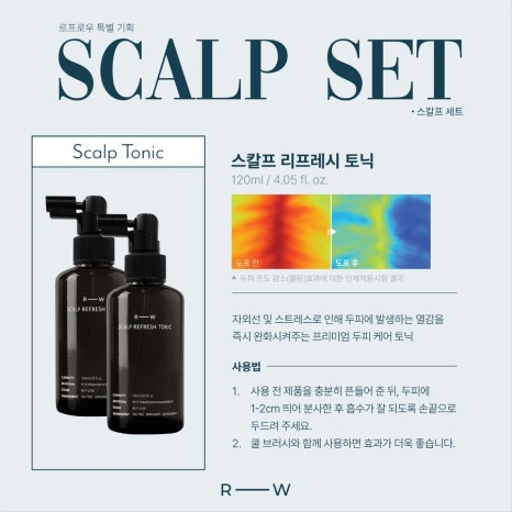 미 에스테틱 이미지