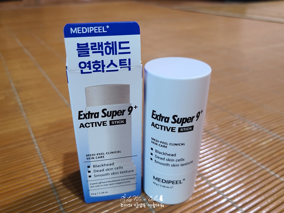 연화수퍼 이미지