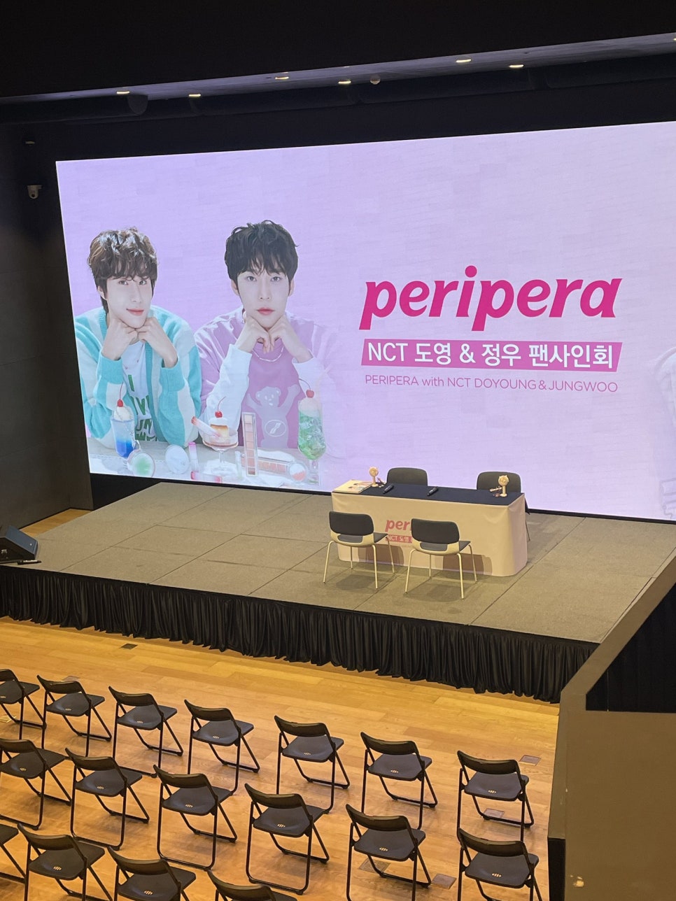 쟈니마을 이미지