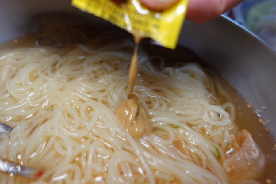 진밀면 이미지
