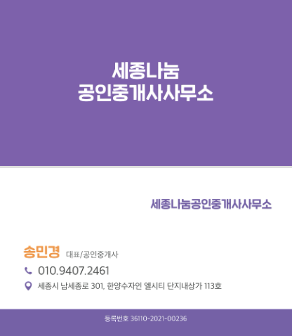 준9407 이미지