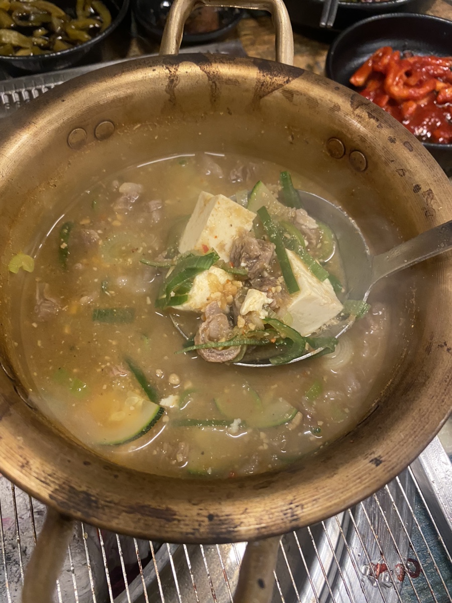 금장식육식당구황점 이미지