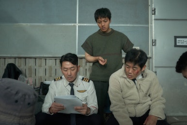 주식회사 본인터내셔널 이미지