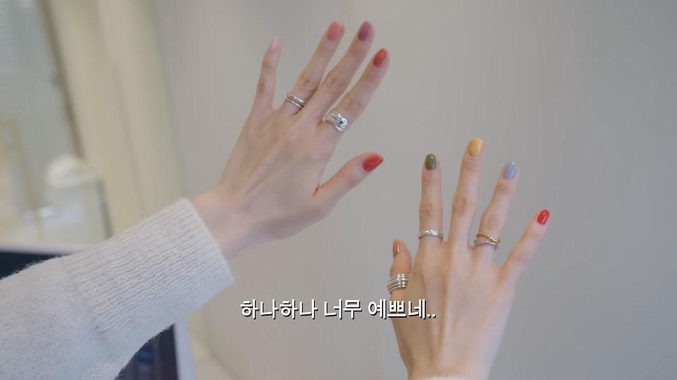 무아네일 이미지