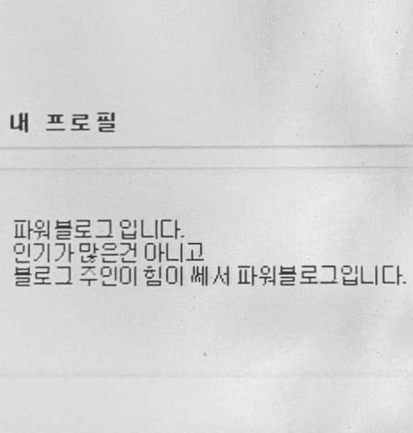 더딤섬 이미지