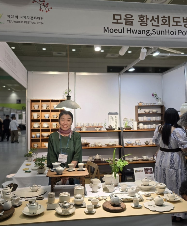 모을황선회도방 이미지