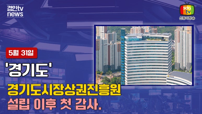 삼성종합축산 이미지