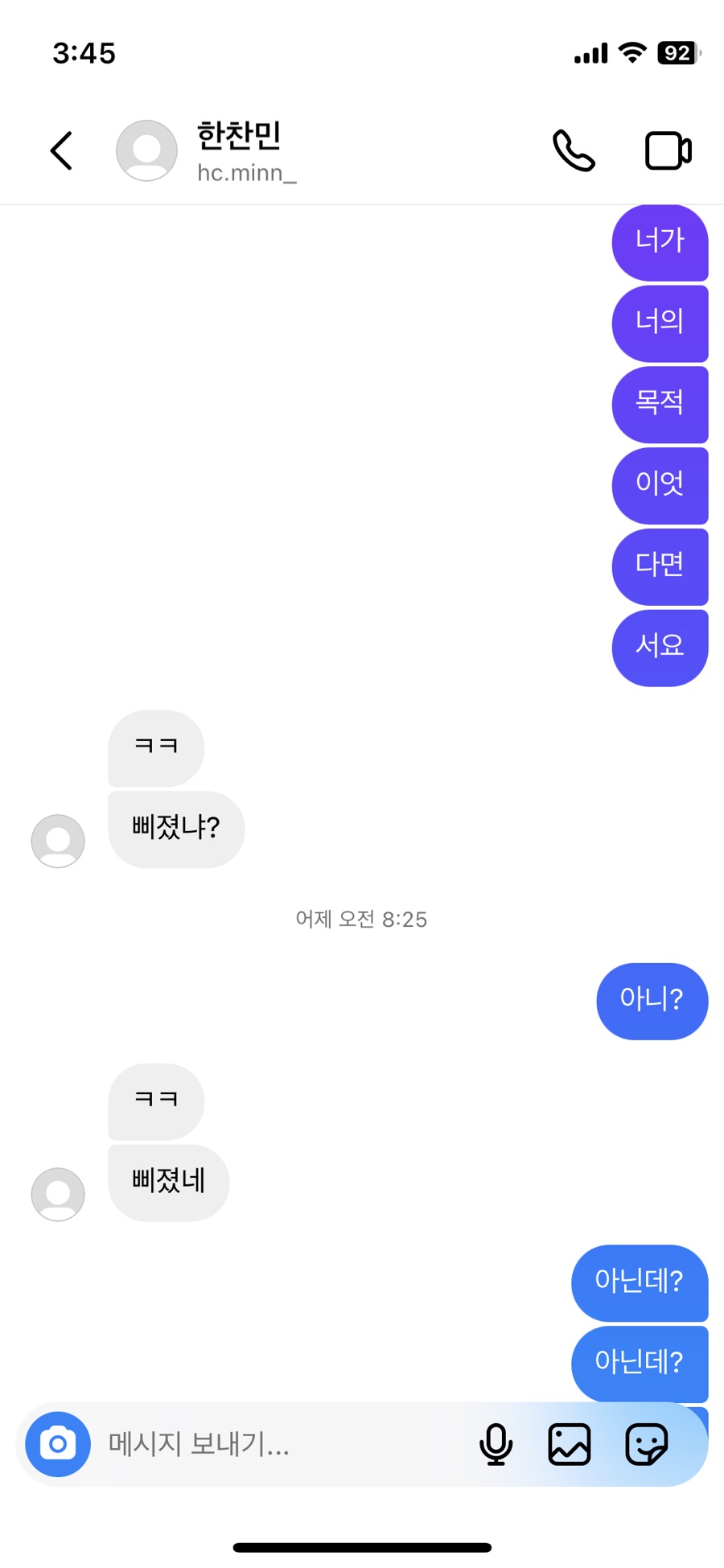 율진독서실 이미지