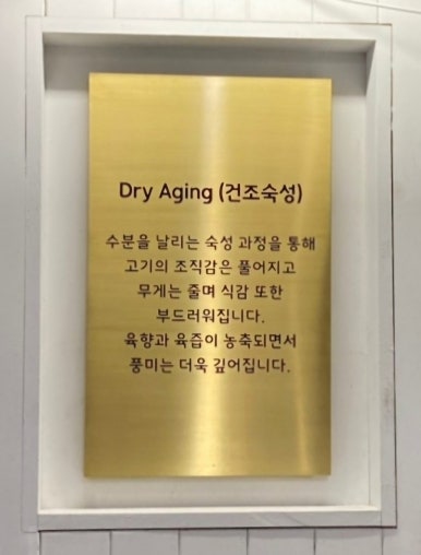 화르고 이미지