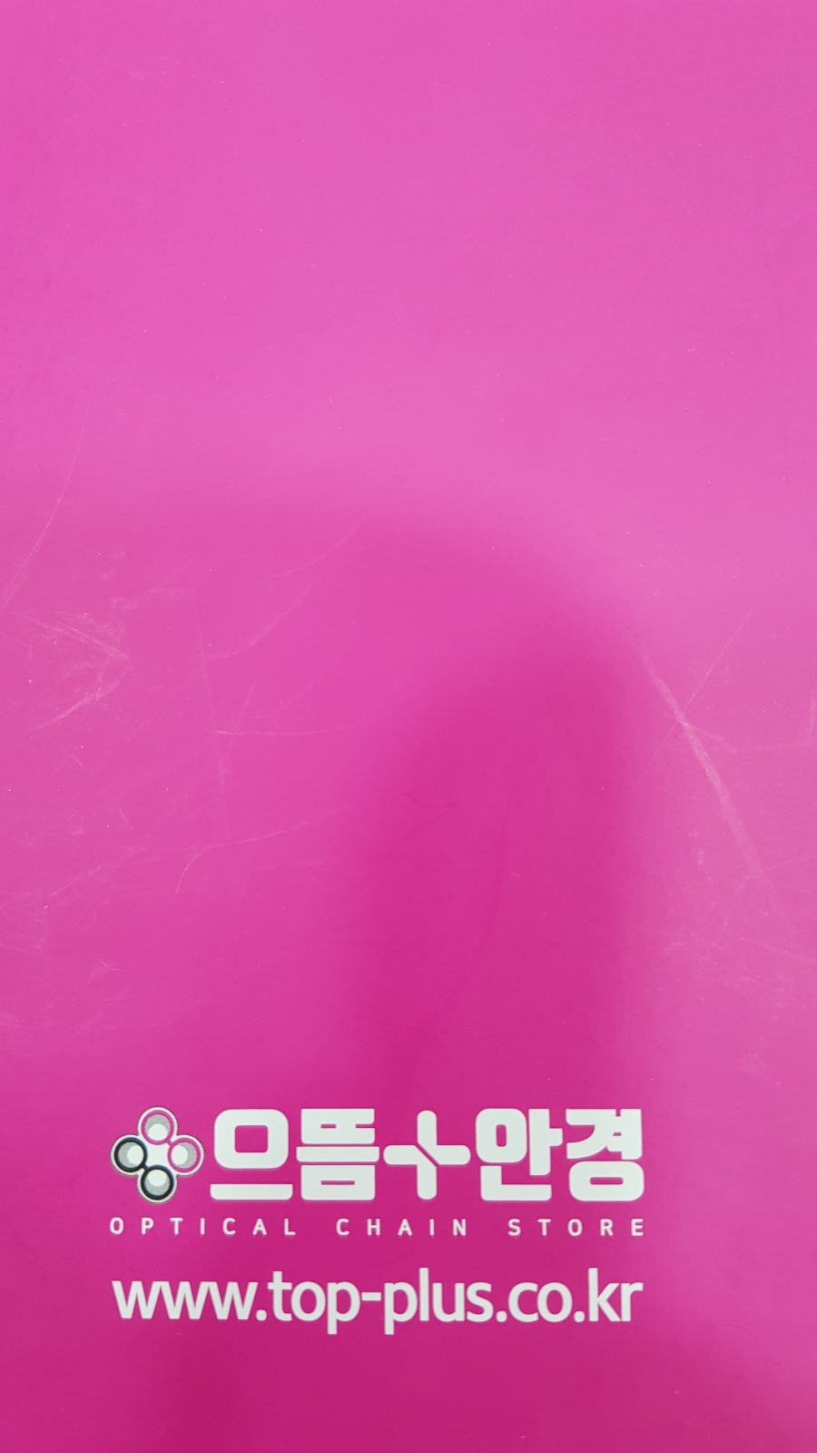 어썸피씨 이미지