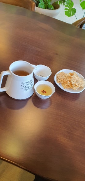 꿀맛고을 이미지