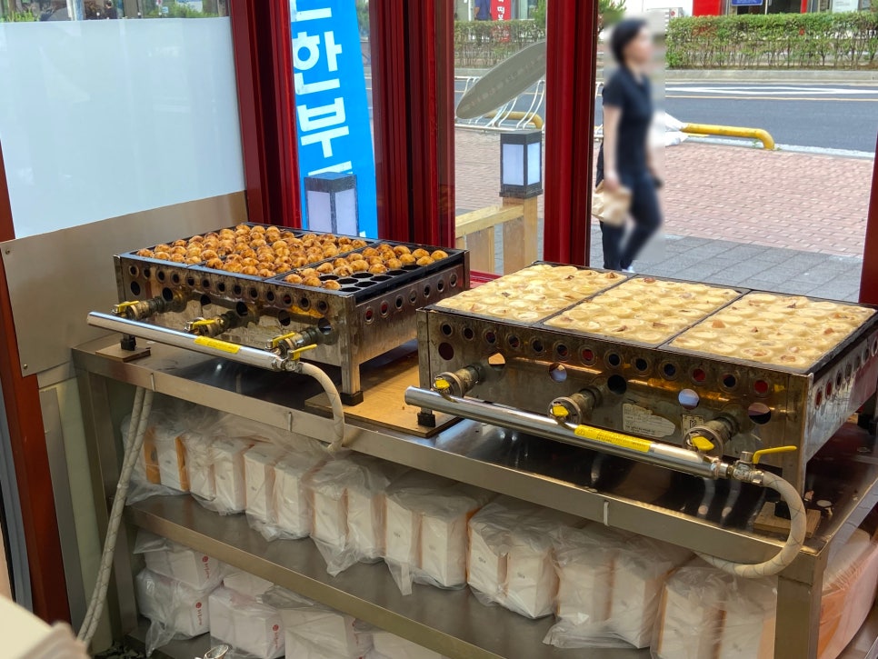 구파발타코야끼 이미지