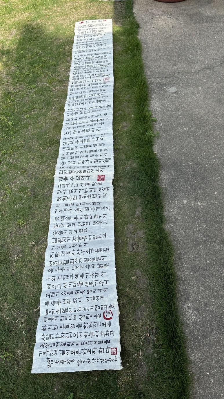 명지각 이미지