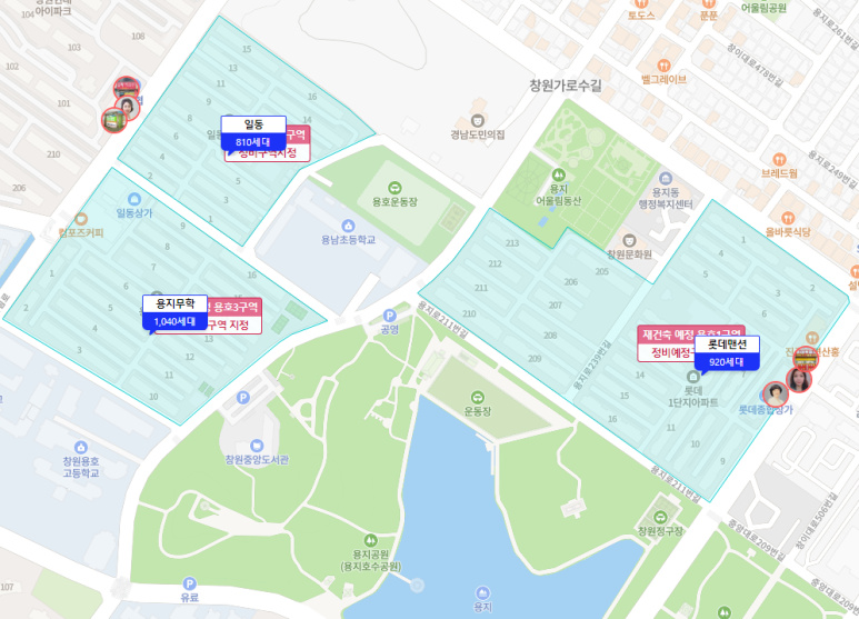 용호건축 이미지