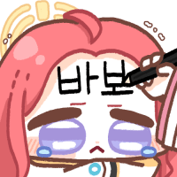 카페다이브 이미지