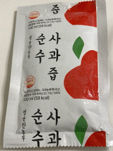 요거트아이스크림의정석구리 이미지