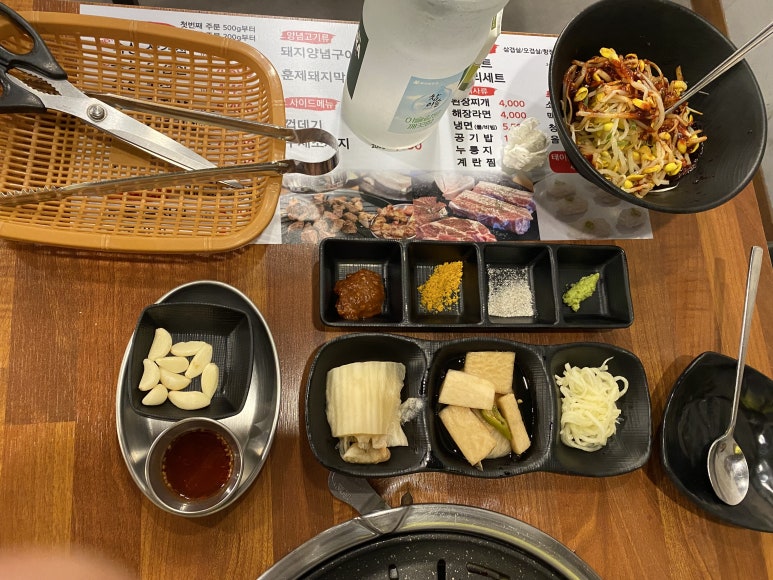 구공숙성돼지고현점 이미지