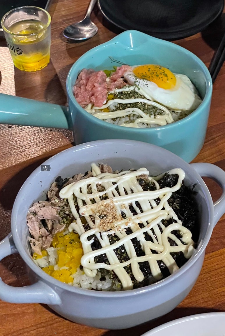 도깨비요술집 이미지