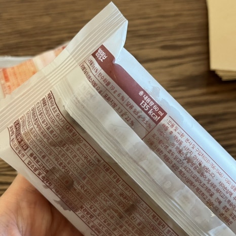 태극당 광주공장 이미지
