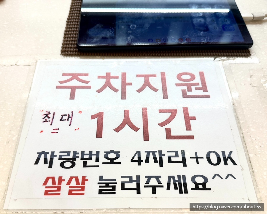 정인주유소 이미지