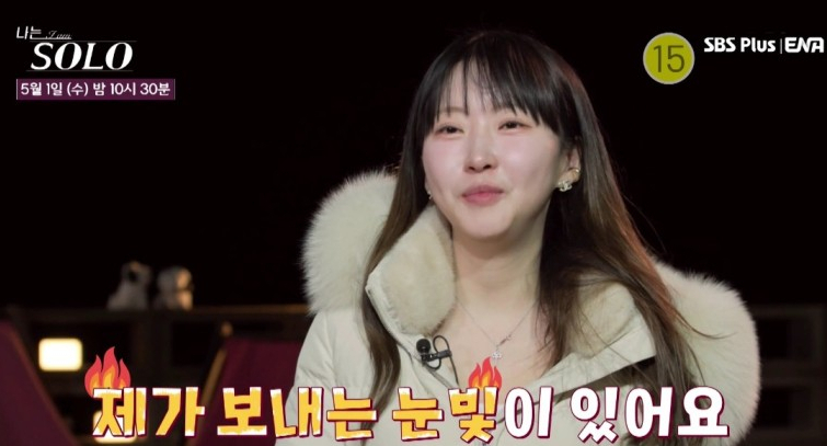 영자스킨케어 이미지