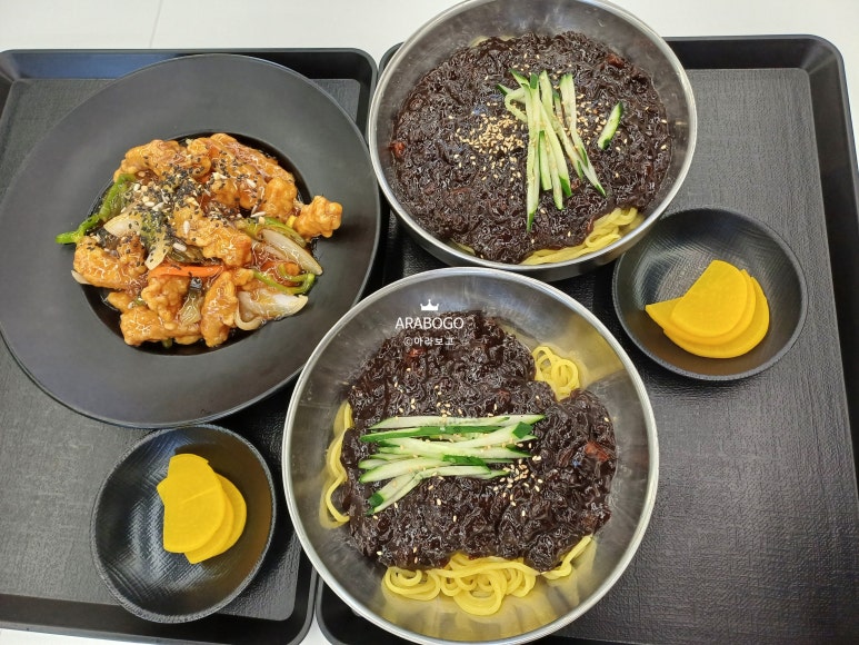 차이나정장 사진 2