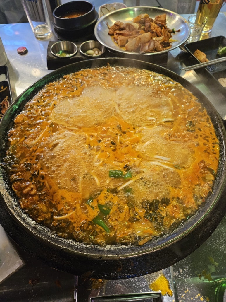 꼴딱꼴딱 이미지