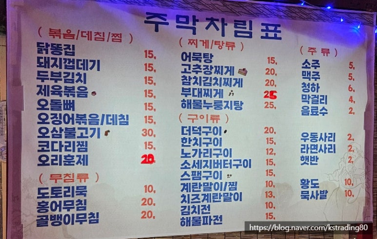 빵아저씨쿠키아줌마 이미지