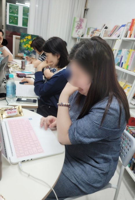 대전서점 이미지