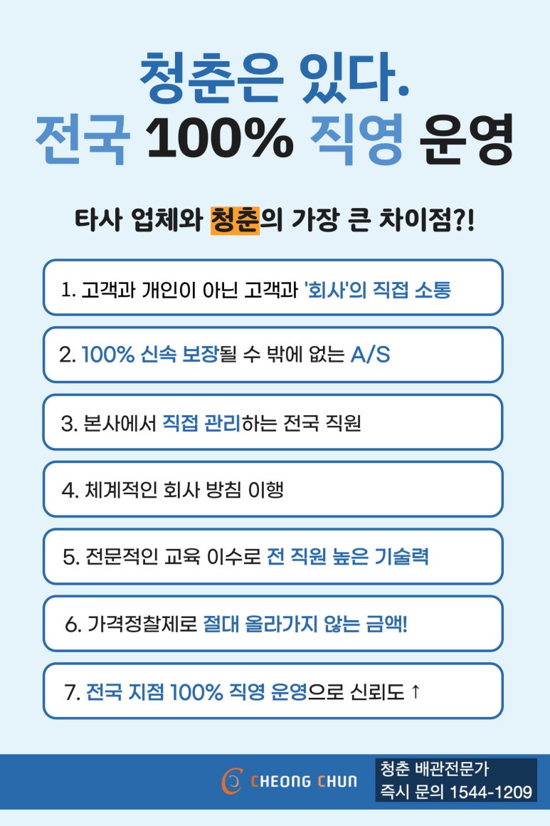 화성마트 이미지