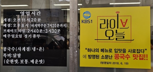 성보한의원 이미지