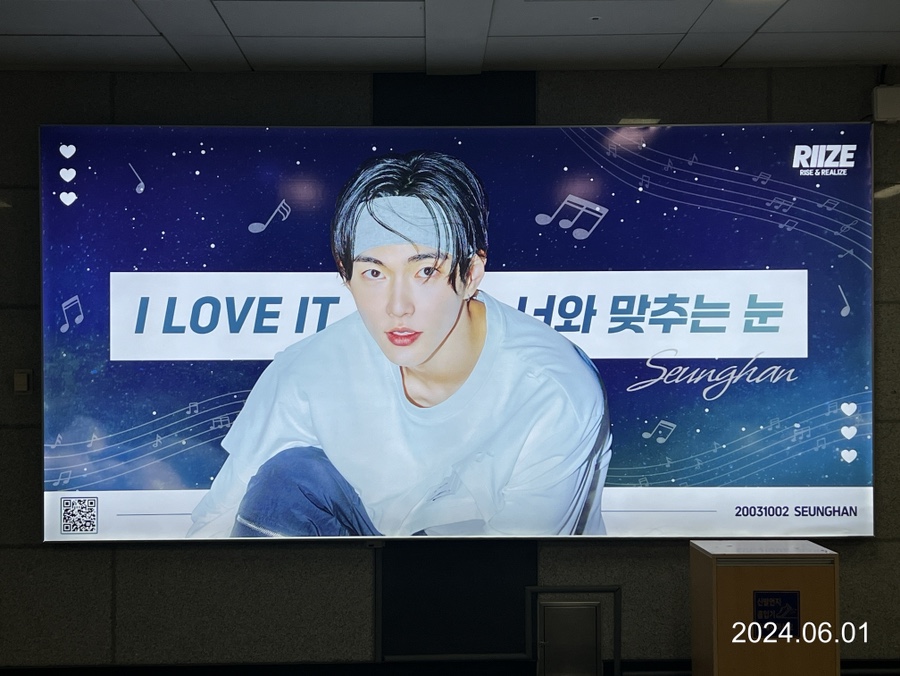 에스엠문구 이미지
