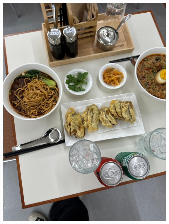 중화식 이미지
