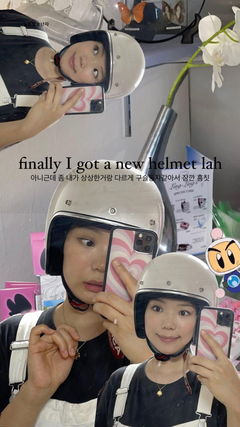 보난자 이미지