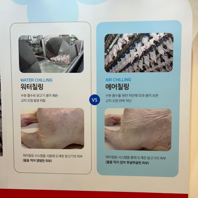 하림투어 이미지