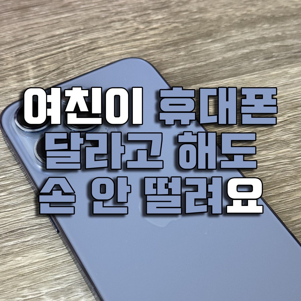 땀손도예 이미지