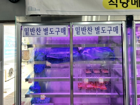 오션비치노래연습장 이미지