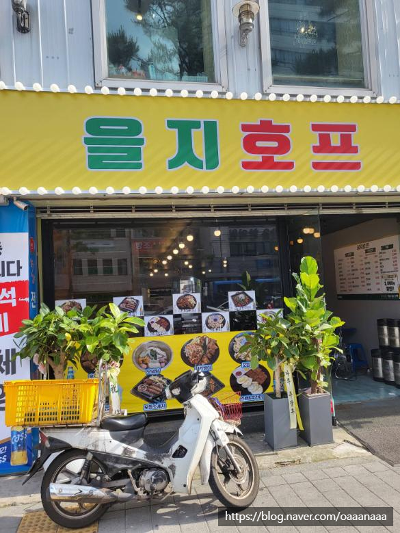수호프 이미지