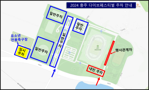 더다이브 이미지