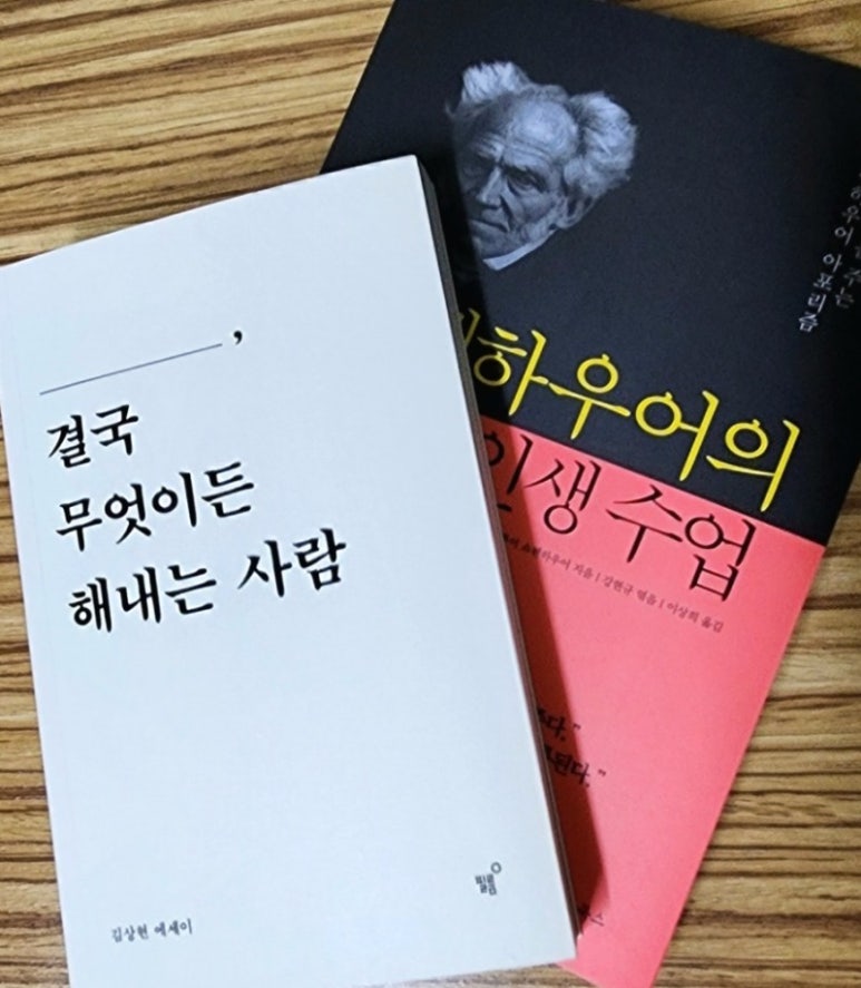 해림서점 이미지