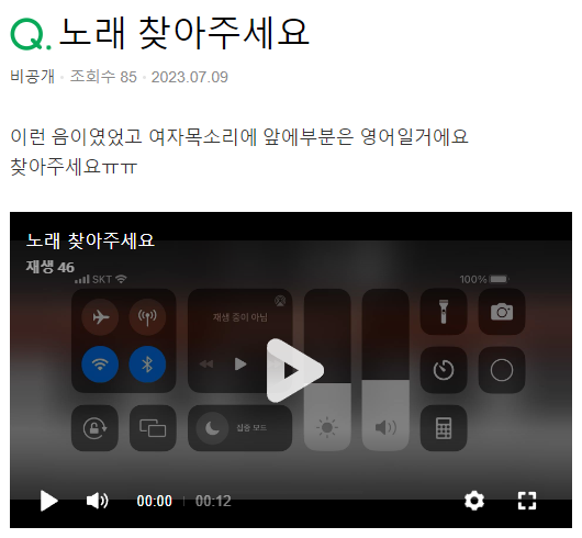 허밍뮤직 이미지