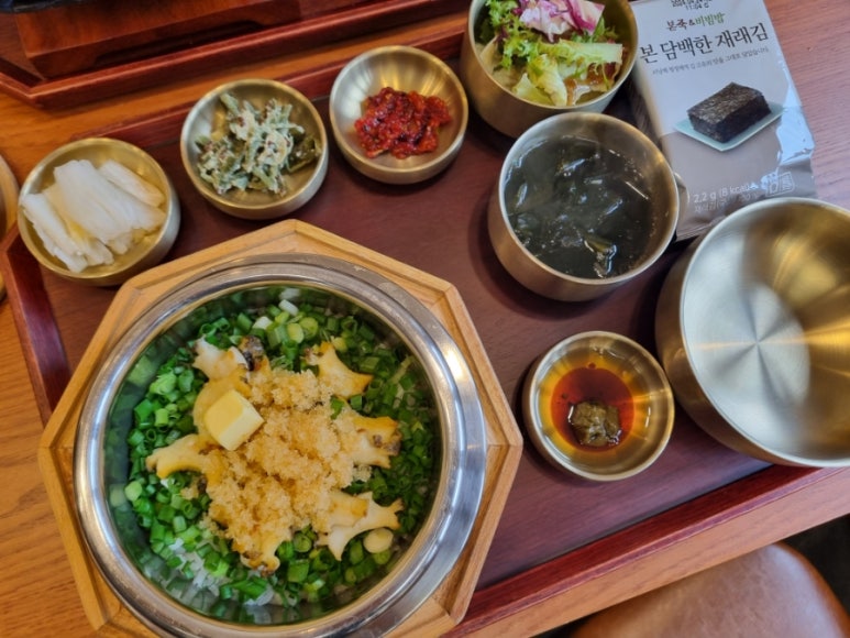 본우리반상 노량진점 이미지
