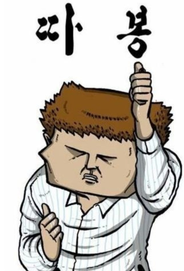 향남무지개 이미지