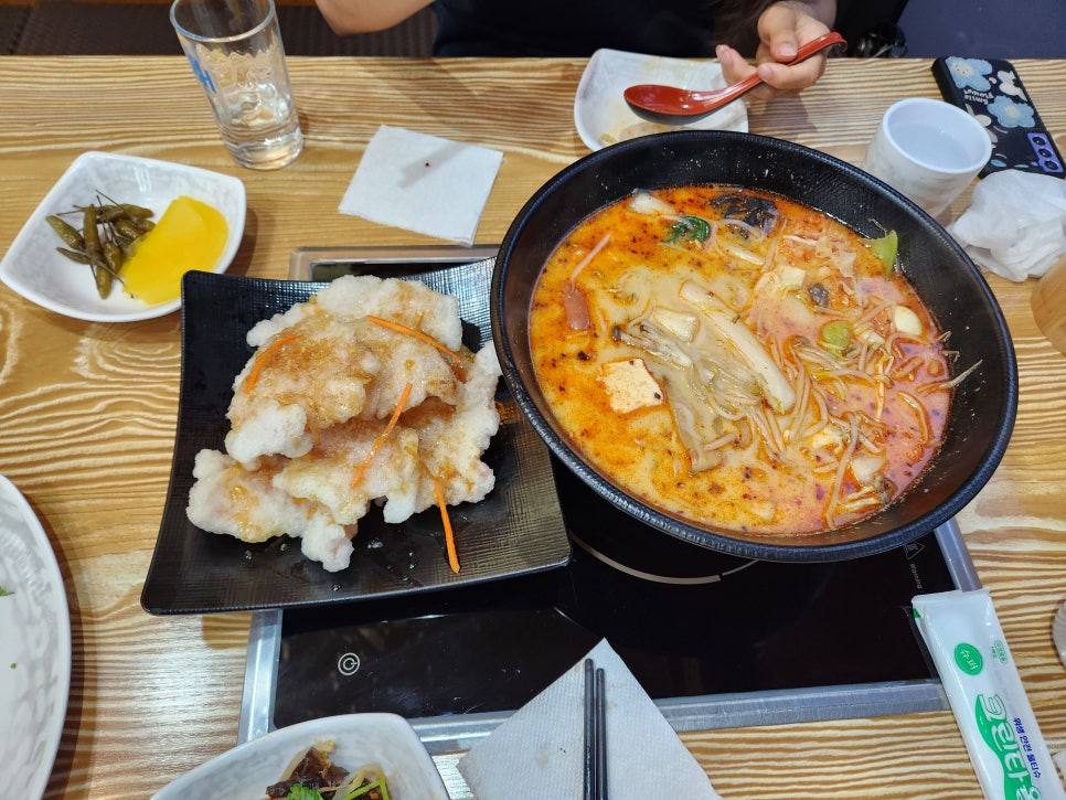 김두마라탕훠궈 이미지