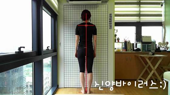 몸바른힐링센타 이미지